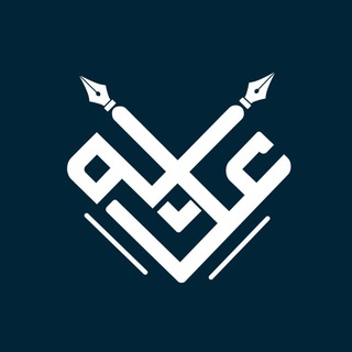 Telegram profile photo for علام المطري | مصمم جرافيك
