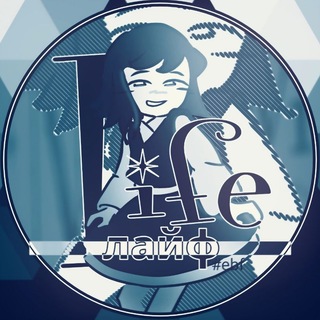 Telegram profile photo for 𝗟𝗜𝗙𝗘 • ΞTHER BLOOM