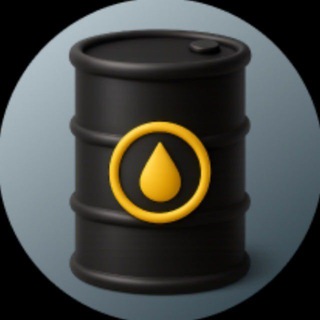 Telegram profile photo for Первая Миля / Нефтепродукты