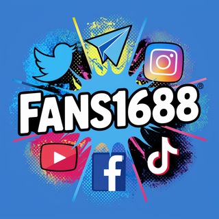 Telegram profile photo for Fans1688 海外社媒一站式服务 | 推特粉丝 | 电报成员 | Instagram刷粉 | Facebook涨粉 | YouTube粉丝