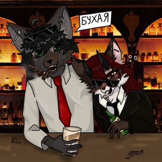Telegram profile photo for 🥩Котопëс🥩