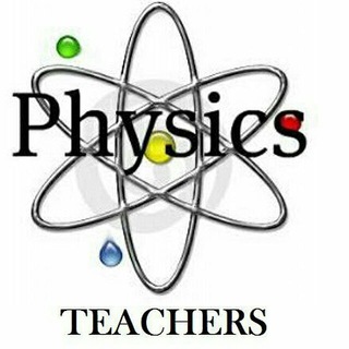 Telegram profile photo for Physics_teachers_channel