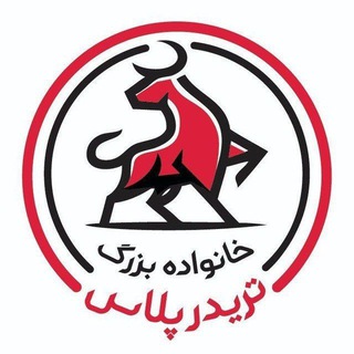 Telegram group profile photo for گروه باینری آپشن