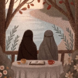 Telegram profile photo for •خُبأةُ صِدقٍ•
