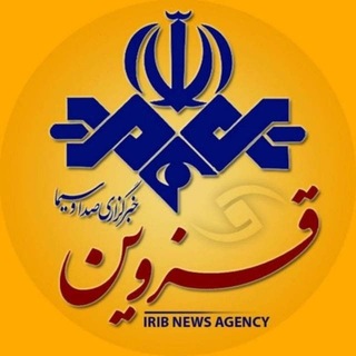 Telegram profile photo for خبرگزاری صدا و سیما|قزوین