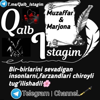 Telegram profile photo for Qalb Istagim🌸