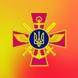Telegram profile photo for 🇺🇦оголошення Ukraine🇺🇦