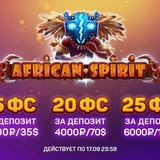 Telegram profile photo for Топовые казино 2026: бонусы и фриспины на рубли