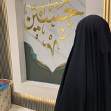 Telegram profile photo for ᷂حبـاً ᷂بلِـحُسين✿.