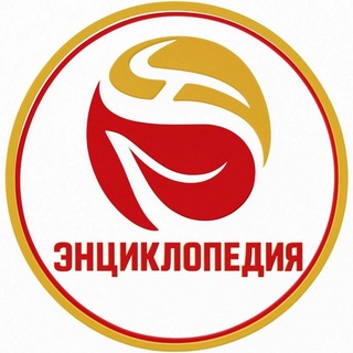 Telegram profile photo for WHIEDA - Энциклопедия здоровья