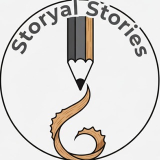 Telegram profile photo for Storyal Stories
