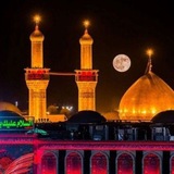 Telegram profile photo for محبين آل آلبيت 🍃 ♥️
