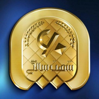 Telegram profile photo for 💎بیمه آگاه💎