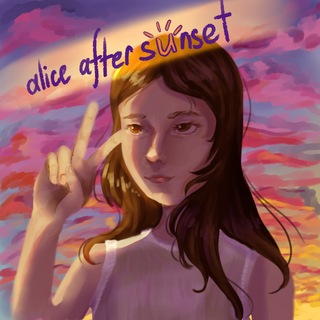 Telegram profile photo for alice after sunset