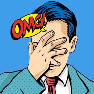 Telegram profile photo for Ну зачем так фоткаться?