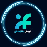 Telegram profile photo for فوتبال اینترنشنال | Football International