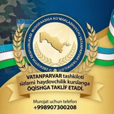 Telegram profile photo for Avtomaktab Navbahor VATANPARVAR