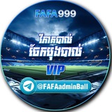 Telegram profile photo for TIP BALL VIP