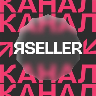 Telegram profile photo for ЯselleR
