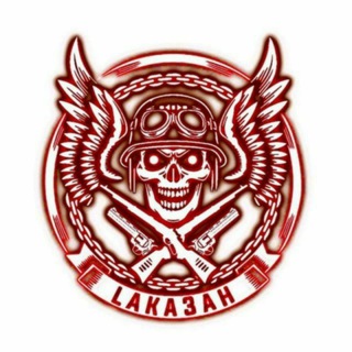 Telegram profile photo for قناة ببجي السعودية