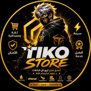 Telegram profile photo for ๐๐๐๐ ๐
๐๐๐๐๐๐ฅ๐