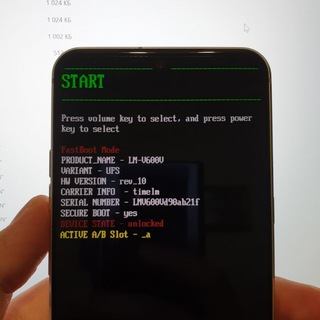 Telegram group profile photo for Unlock bootloader, Software repair, Root, LG V35, V40, V50, G7, G8, Velvet, Wing Chat