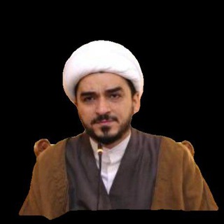 Telegram profile photo for توضيح كتاب المكاسب والبيع ح ع ج