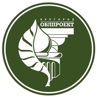 Telegram profile photo for Белгородоблпроект