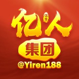Telegram profile photo for 运达地址
