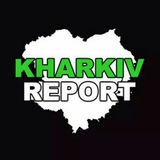 Telegram profile photo for Харків Report