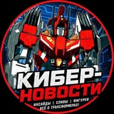 Telegram profile photo for 𝗙𝗔𝗡𝗟𝗢𝗥𝗗 | 𝗚𝗘𝗘𝗞 𝗡𝗘𝗪𝗦