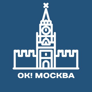Telegram profile photo for ОК! Москва