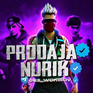 Telegram profile photo for ПРОДАЖА НУРИК