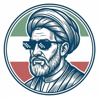 Telegram profile photo for میموکراسی | memeocrocy