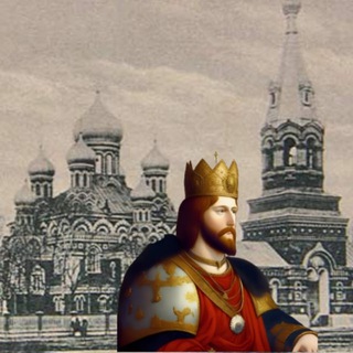 Telegram profile photo for ®️Борисов / подслушано, но это не точно...