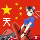 Telegram profile photo for SORA Daily Chinese