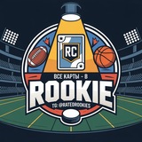 Telegram profile photo for Все карты – в rookie