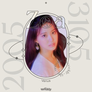 Telegram profile photo for ๐๐จ๐ ๐๐ก๐ ๐๐ข๐ซ๐ฅ ๐จ๐ ๐๐๐ง๐ฎ๐ฌ