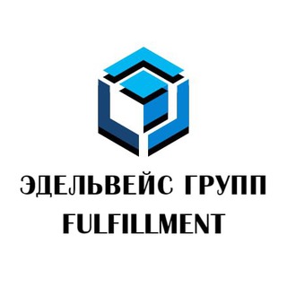 Telegram profile photo for Фулфилмент Эдельвейс
