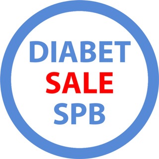 Telegram profile photo for DIABET SALE САНКТ-ПЕТЕРБУРГ