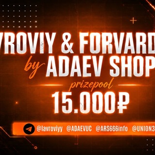 Telegram profile photo for LAVROVIY&FORWARD&ADAEV