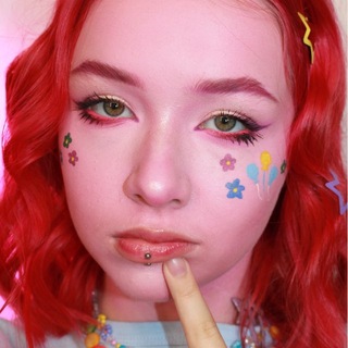 Telegram profile photo for алёна про бьюти ❤️