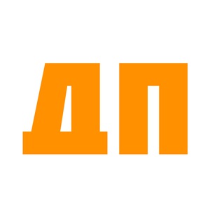 Telegram profile photo for ДП