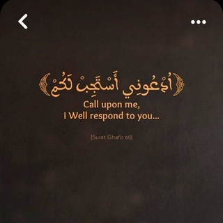 Telegram profile photo for MOOD BOOSTER QUR'AN