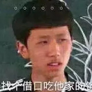 Telegram group profile photo for 资源分享吹水群