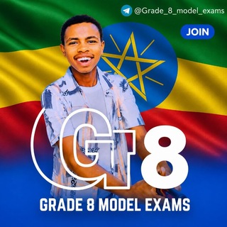 Telegram profile photo for GRADE 8 MODEL EXAM