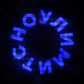 Telegram profile photo for NOLIMITS