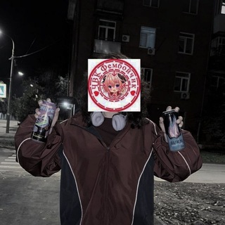 Telegram profile photo for vrvrbооm¹bо0m