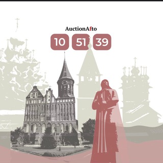Telegram profile photo for Карелия, Мурманск, Калининград