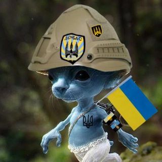 Telegram profile photo for Архів діггі (прапор України залишу)🇺🇦